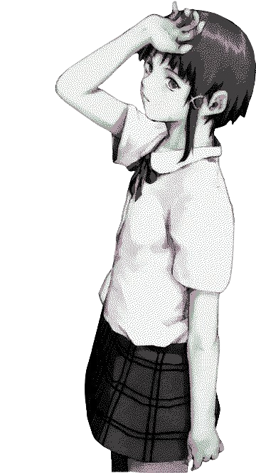 Lain