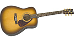 yamaha-acoustic-small