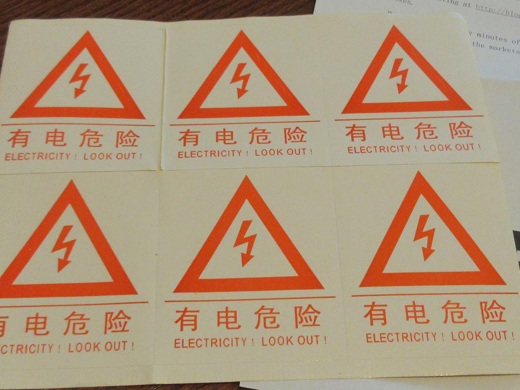 Electricity!