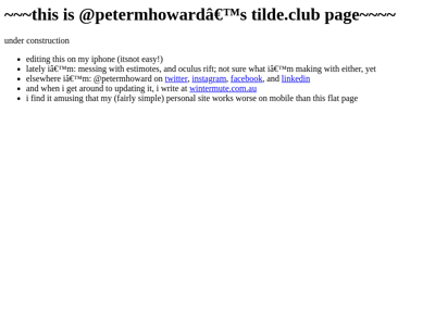 Screenshot of ~petermhoward