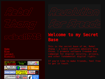 Screenshot of ~rebel1725