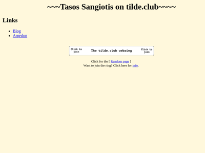Screenshot of ~tsangiotis